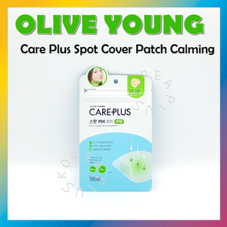 [OLIVE Young] แผ่นปิดรอยจุด 96 ชิ้น