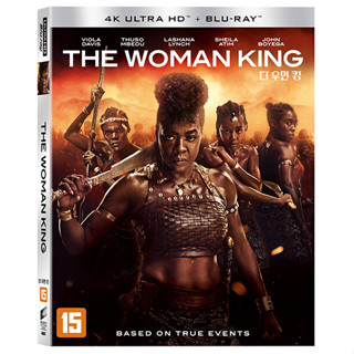 The Woman King - 4K UHD + BLU-RAY ปลอกสวมหุ้ม สไตล์เกาหลี