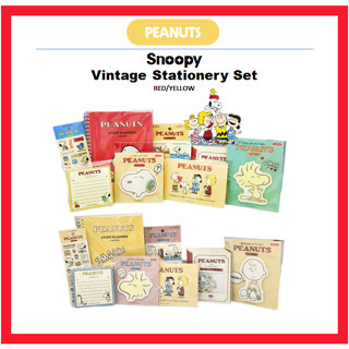 [Snoopy] ชุดเครื่องเขียน ลายสนูปปี้ สไตล์วินเทจ สีแดง สีเหลือง