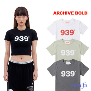 โลโก้ ARCHIVE BOLD 939 CROP TOP