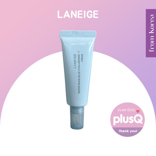 [Laneige] ครีมไฮยารูลอนิก สีฟ้า สําหรับผิวธรรมดาถึงผิวแห้ง 25 มล.