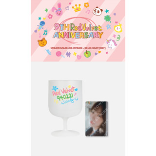 [PREORDER] Red Velvet 9th Anniversary DIY Plastic Wine Cup &amp; Photo Card Set