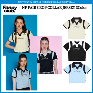 Nasty FANCY CLUB NF FAIR CROP COLLAR JERSEY เสื้อครอป 3 สี