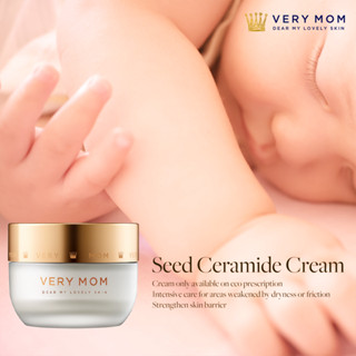 ♛Very MOM Seed Ceramide ครีมบํารุงผิวหน้า 50 มล. สไตล์เกาหลี พรีเมี่ยม สําหรับเด็ก