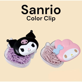 [Sanrio] คลิปสี KUROMI Melody 50P