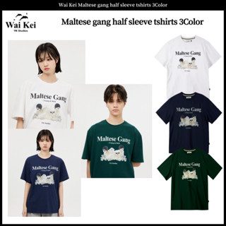 เสื้อยืดแขนครึ่ง พิมพ์ลาย Wai Kei Maltese gang 3 สี