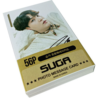 ชุดโฟโต้การ์ด K-POP BTS(SUGA) เวอร์ชั่นใหม่ 56 ชิ้น