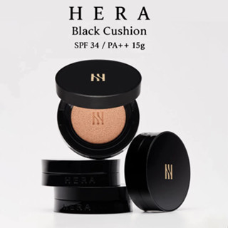 「NEW」HERA Black Cushion SPF34 PA++ 15g &amp; Refill 15g