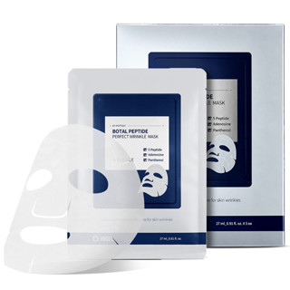 Wellage Botal Peptide Perfect Wrinkle Mask 27 มล. (5 แผ่น)