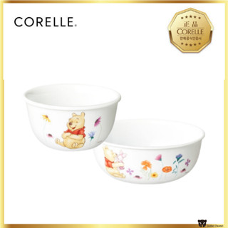 Corelle Winnie the Pooh ชุดจานชาม ลายหมีพูห์ 2 ชิ้น