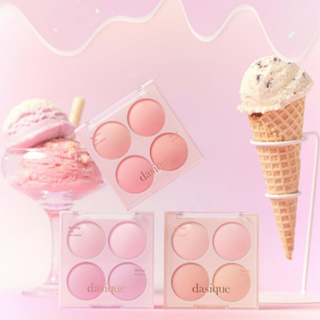 Dasique New Blending Mood Cheek Ice Cream Collection 3 Colors