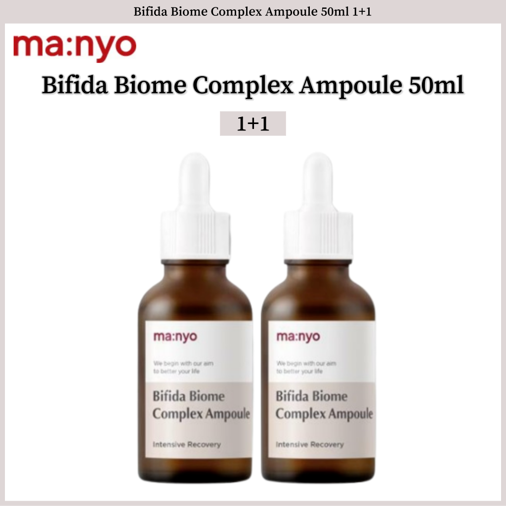 Manyo Factory Bifida Biome Complex Ampoule แอมพูลคอมเพล็กซ์ 50 มล. 1+1