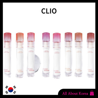 [CLIO]Crystal glam tint, ทินท์คริสตัล หอยเย้ายวนใจ