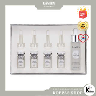 [ Lavien ]  Collagen Professional Program Ampoule 172 Dalton หลอดคอลลาเจน 172 ดัลตัน แบบมืออาชีพ