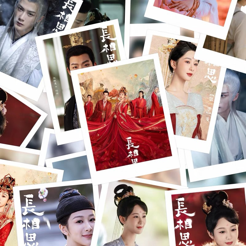 长思 Lost You Forever 紫 Yang Zi  Deng Wei 意 zhang Wan Yi  Tang Jian Ci lomo การ์ดขนาดเล็กการ์ดรูปถ่าย