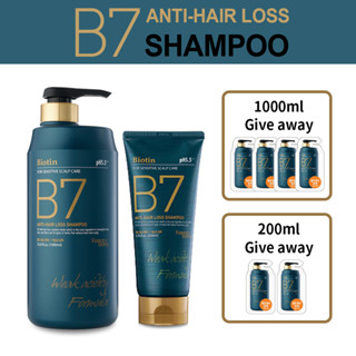 B7 ANTI - HAIR LOSS SHAMPOO 250ML | 1000ML