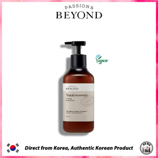 Beyond Total Recovery Creamy ครีมอาบน้ํา 500 มล. * ของแท้จากเกาหลี*