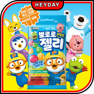 [pororo] Pororo jelly ขนมขบเคี้ยว วุ้นแอปเปิ้ล สตรอเบอร์รี่ ส้ม วิตามินซี แคลเซียม สีธรรมชาติ เบบี้ ขนมหวาน ขนมสํานักงาน คริสต์มาส ของขวัญ เกาหลี ทะเลทราย พรอโรโร่ เยลลี่ เกาหลี อาหาร p 53 กรัม x 12 แพ็ก