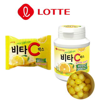 Lotte วิตามินซี กล่อง 16.5 กรัม 65 กรัม / วิตามินซี รวมลูกอม