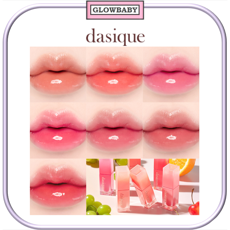 [Dasique] Juicy Dewy ลิปทินท์ 7 สี 3.5 กรัม
