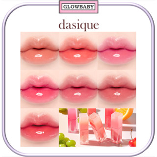 [Dasique] Juicy Dewy ลิปทินท์ 7 สี 3.5 กรัม