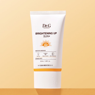 Dr.g Orange Brightening ครีมกันแดด 50 มล.