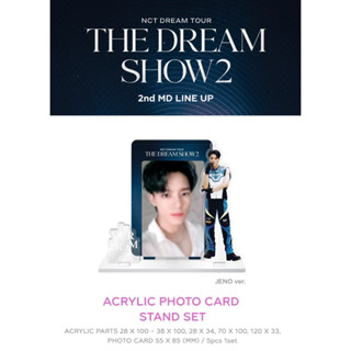 [PREORDER] NCT DREAM TOUR ‘THE DREAM SHOW 2 : In YOUR DREAM’ ACRYLIC PHOTO CARD STAND SET