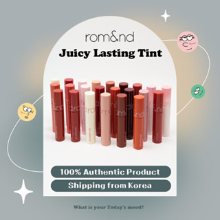 [rom&amp;nd] JUICY LASTING TINT ทินนิ่งน้ําผลไม้ (24 สี) | ลิปกลอส ลิปทินท์ romand romnd Fruity Finish