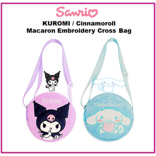 [SANRIO] Kuromi / Cinnamoroll Macaron กระเป๋าสะพายข้าง ปักลาย