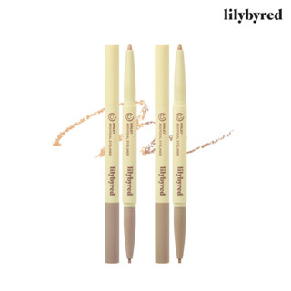 [Lilybyred] Smiley Aegyosal อายไลเนอร์ (2 สี) คอนซีลเลอร์ เฉดดิ้ง Aegyo-sal overlip maker ดินสอเขียนขอบตา ปากกาอายไลเนอร์ ไฮไลท์เกาหลี