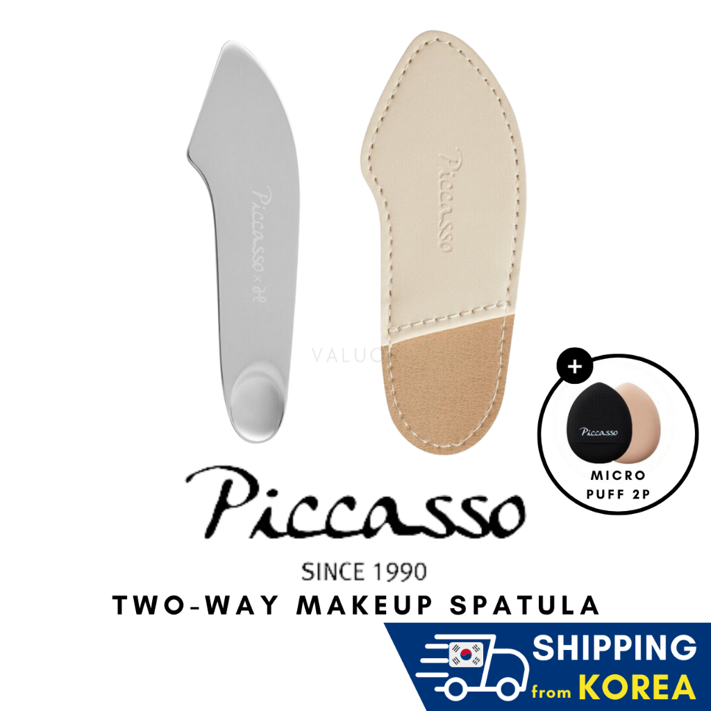 [Piccasso] ไม้พายแต่งหน้า (สองทาง) (+ ของแถม) Makeup Spatula (Two-way)