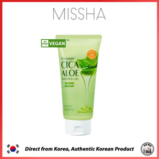 Missha PREMIUM CICA เจลว่านหางจระเข้ 300 มล. *ส่งจากเกาหลี*