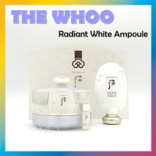 [THE Whoo] Gongjinhyang: Seol Radiant White Ampoule