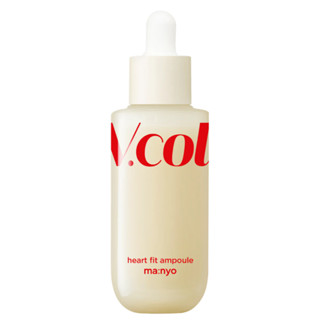 Ma:nyo V.collagen Heart Fit Ampoule 1.69 fl.oz / 50 มล.