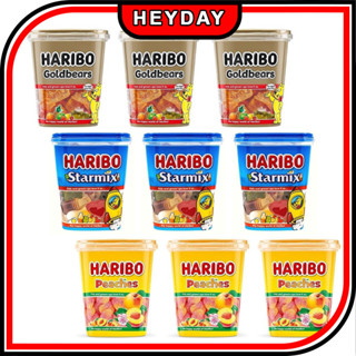 [Haribo] ถ้วยเยลลี่ 175 กรัม x 3ea Goldbaren Starmix Peach Gummy Candy Candy Snack Weet Jelly Candies Gummy Bear วันเด็ก ผลไม้ อีสเตอร์ ฮาโลวีน เยอรมัน ลูกอม ปาร์ตี้ วาเลนไทน์ วาเลน