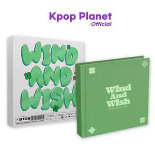 อัลบั้ม BTOB - 12th Mini Album [WIND AND WISH]