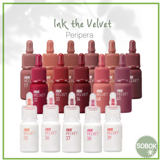 [Peripera] (+new 40,41) Ink the Velvet Tint 16 Color