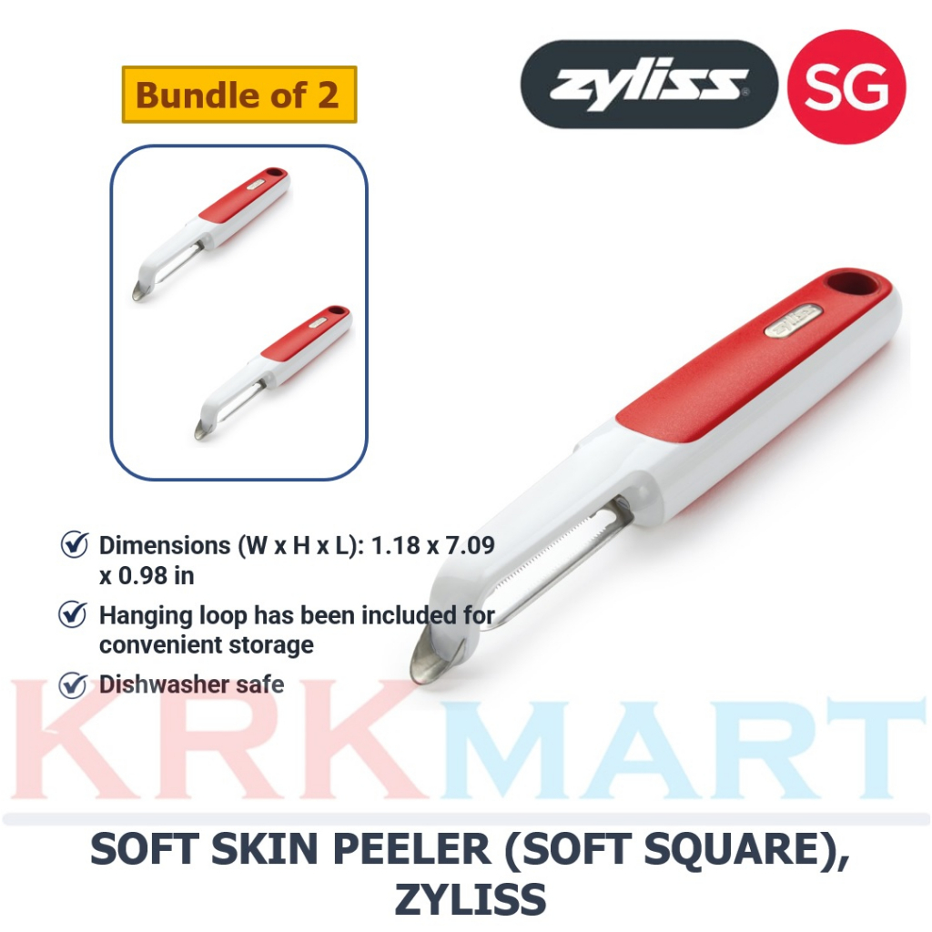 (BUNDLE Of 2) ZYLISS E950018 Soft SKIN PEELER (SOFT SQUARE)