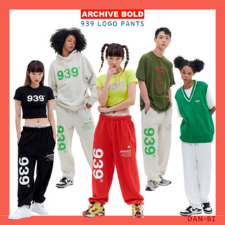 [ARCHIVE Bold] 939 กางเกงชั้นใน โลโก้ / กางเกงจ็อกกิ้ง มีให้เลือก / UNISEX 5 สี 3 ขนาด / สไตล์เกาหลี / ทุกวัน