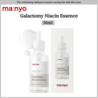 Manyo Factory Galactomy Niacin Essence เอสเซนส์บํารุงผิวหน้า 50 มล.