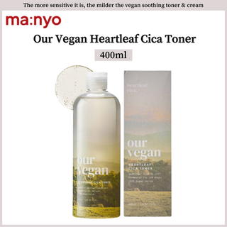 Manyo Factory Our Vegan Heartleaf Cica โทนเนอร์ 400 มล.