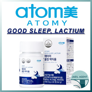 [ATOMY] GOOD SLEEP, LACTIUM / 60ea / อาหารเพื่อสุขภาพ / ผลิตภัณฑ์ของแท้จากเกาหลี