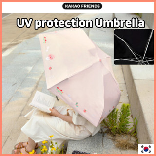 [KAKAO FRIENDS] UV Protection Parasol Umbrella ryan apeach ร่มกันแดด ร่ม ร่มพับ เคลือบuvสีดำ ร่มพับ ร่มพาราซอล