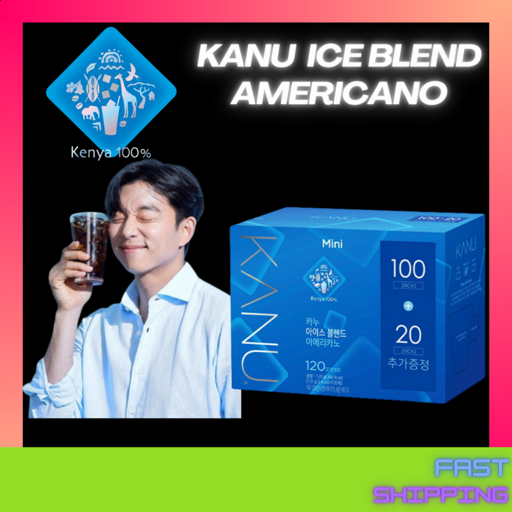 [MAXIM Kanu] KANU ICE BLEND AMERICANO / 100แท่ง + 20แท่ง /สินค้าผลิตในปี 2025 หมดอายุวันที่ 2026 กุมภาพันธ์