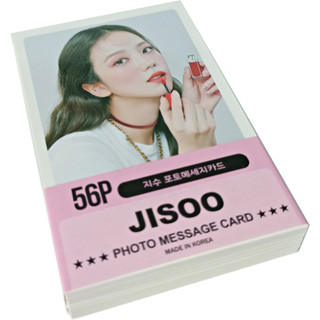 K-pop BLACKPINK (JISOO) ชุดโฟโต้การ์ด 56 ชิ้น