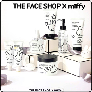 [THE Face SHOP X MIFFY] ชุดเครื่องสําอาง