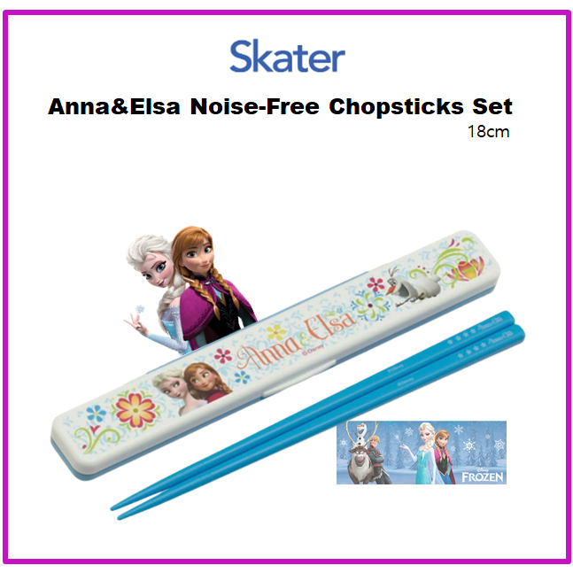 [SKATER] Anna&elsa ชุดตะเกียบ ไร้เสียงรบกวน 18 ซม. ABC3