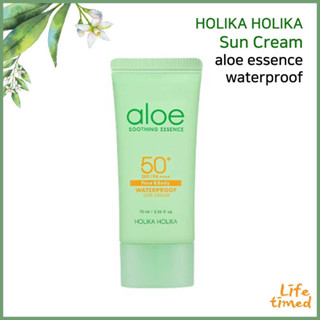 Holika HOLIKA aloe essence ครีมกันแดด กันน้ํา 70 มล. SPF50+ /PA++++