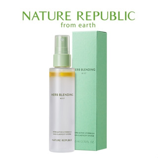 [NATURE REPUBLIC] Herb Blending Mist 80ml  สมุนไพรผสมหมอก  สินค้าเกาหลีแท้ๆส่งตรงจากเกาหลี