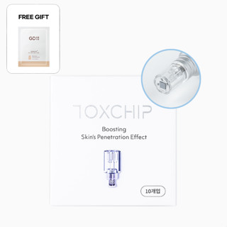 GD11 TOXPEN Refill หัวเปลี่ยน สําหรับดูแลผิว TOXCHIP 1 แพ็ค (10 ชิ้น)